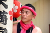 富浦祭り13