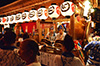 富浦祭り55