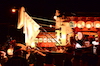 富浦祭り97