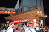 富浦祭り40